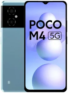 Замена стекла на телефоне Poco M4 в Екатеринбурге